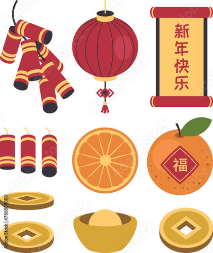 Chinese New Year Icon Set