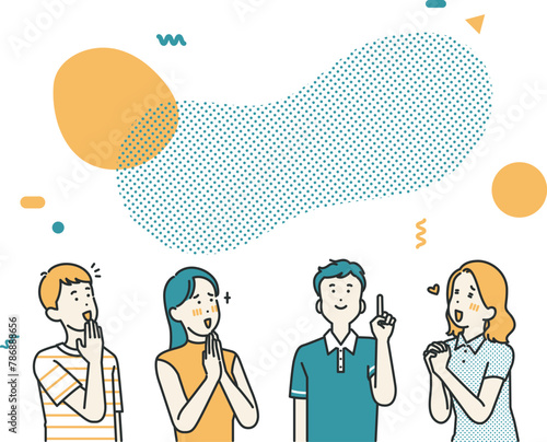 Illustration of four people who were impressed