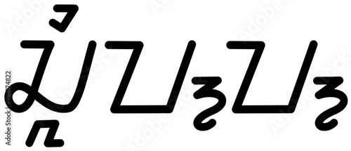 Illustration vector graphic of the name Cliff, sundanese script, unique font. Great for printing on your personal items