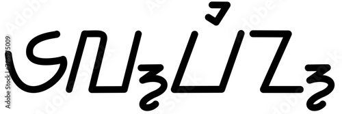 Illustration vector graphic of the name Elvin, sundanese script, unique font. Great for printing on your personal items