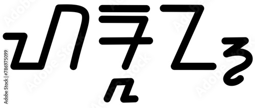 Illustration vector graphic of the name Harlan, sundanese script, unique font. Great for printing on your personal items