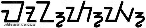 Illustration vector graphic of the name Monty, sundanese script, unique font. Great for printing on your personal items