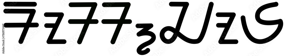 Illustration vector graphic of the name Roscoe, sundanese script, unique font. Great for printing on your personal items Illustration vector graphic of the name Roscoe, sundanese script, unique font. Great for printing on your personal items
