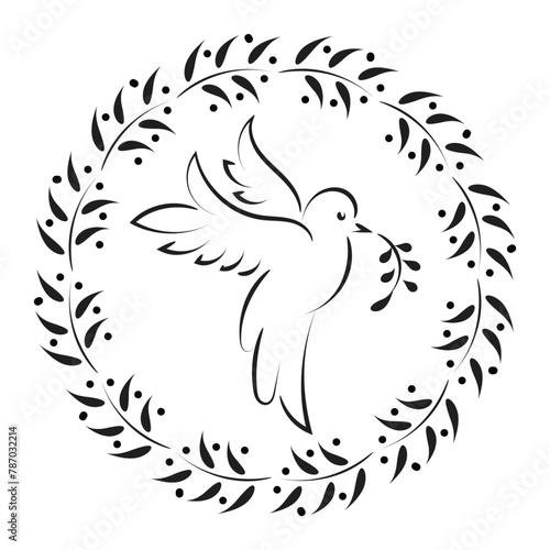 Pentecost Sunday banner with Holy Spirit symbol for invitation card, flyer T Shirt