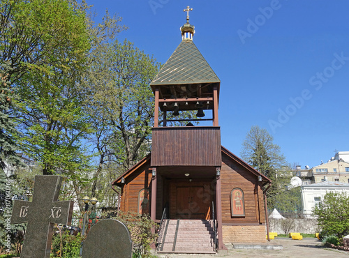 St. George's Church on the site of St. Fedor's Monastery in Kyiv