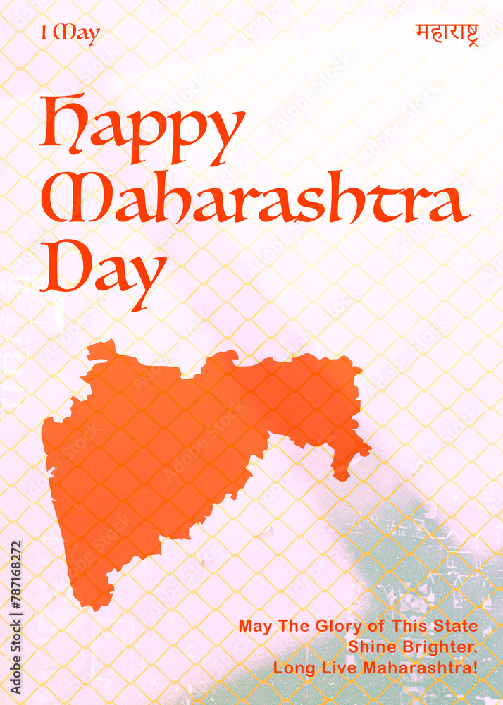 Happy Maharashtra Day, commonly known as Maharashtra Din is a state