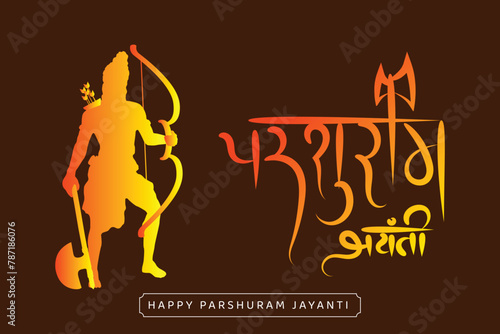 Happy parshuram jayanti vector illustration with hindi calligraphy wishes greeting design photo