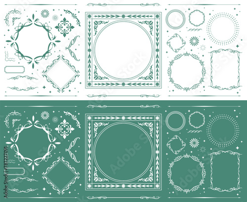 エレガントなフレームセット