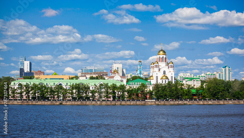 Yekaterinburg city center skyline photo