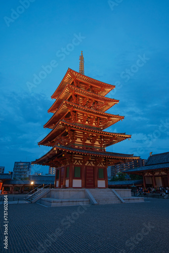 Tanabata in Shitennoji Temple in Osaka, Japan