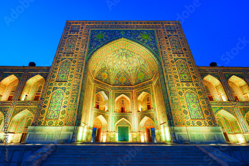 Registan ancient city in Samarkand, Uzbekistan photo