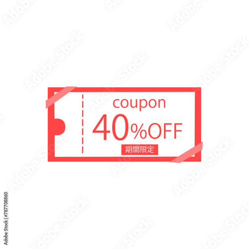 赤色の40％OFFの期間限定クーポン