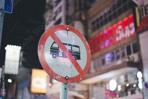No Parking sign for Bus Stop at Mong Kok district in Hong Kong.