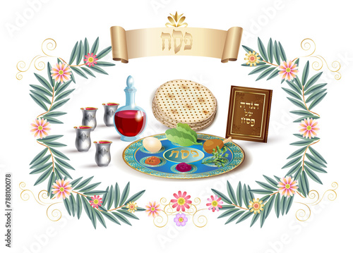 Happy Passover greeting card decoration with traditional symbols Kiddush cup, four glasses of wine, matzo matzah Jewish traditional bread for Passover Seder, Pesach food plate, Haggadah book, banner