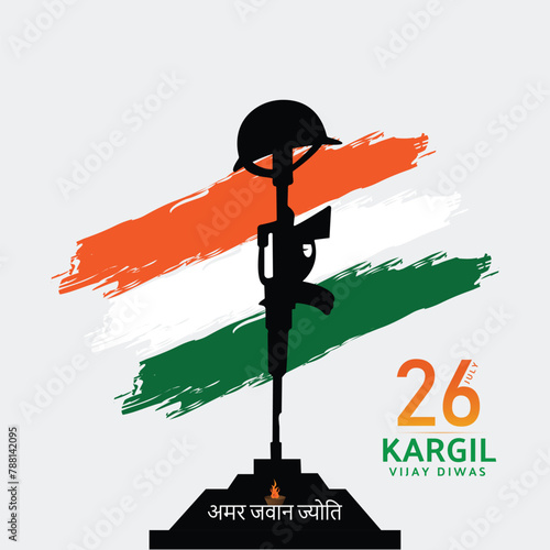 Kargil vijay diwas patriotic vector illustration