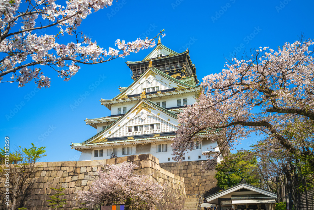 Tenshukaku tower of the Osaka Castle at osaka city in japan Tenshukaku tower of the Osaka Castle at osaka city in japan