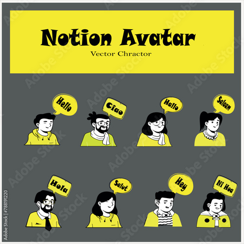 Notion Avatar Hello