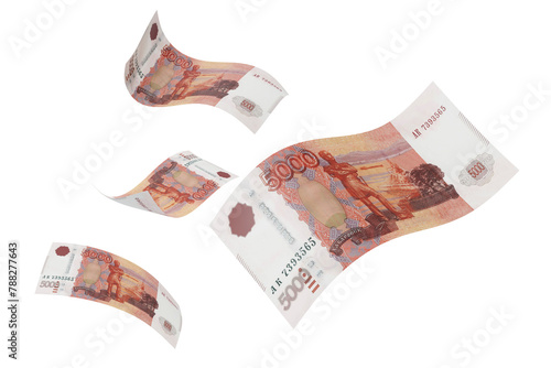 Png 5000 Russian ruble bank notes, transparent background