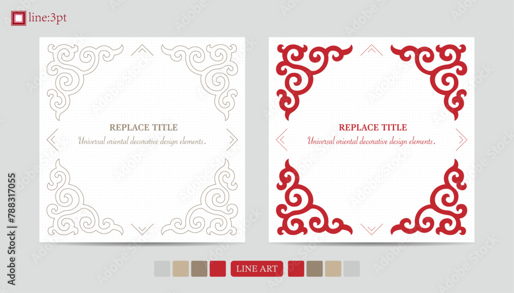 Luxury festive Chinese oriental traditional culture premium classical decoration red gold line art design vector illustration. Covers, greeting cards, logos, packaging, posters, backgrounds -Greeting