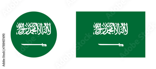 Flag of Saudi Arabia