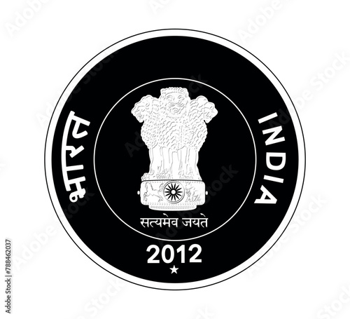 Indian 10 rupees coin. The coin is depicted in black and white. Vector illustration.