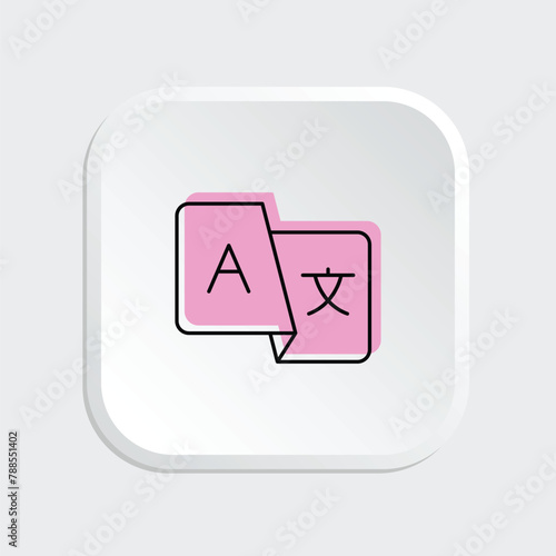 language proficiency, language skills, language development, linguistic diversity, language education, language acquisition, language study, language icon, linguistics icon, communication icon,