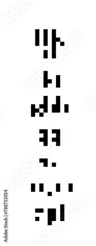 Cryptic vertical unreadable isolated pixel Text. Futuristic alien alphabet. Abstract illegible symbols of fictional language. Incomprehensible letters.