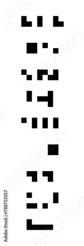 Cryptic vertical unreadable isolated pixel Text. Futuristic alien alphabet. Abstract illegible symbols of fictional language. Incomprehensible letters.