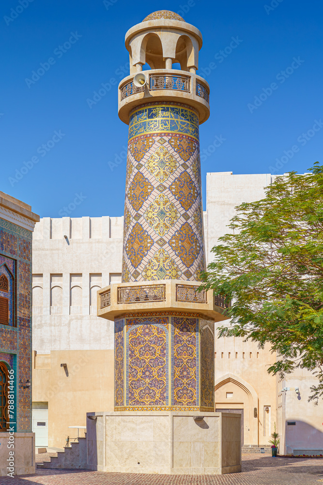 Doha, Qatar Jan 14 2024, A view of the Katara mosque minaret decorated