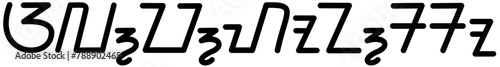 Illustration vector graphic of the name Alphonso, sundanese script, unique font. Great for printing on your personal items