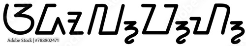 Illustration vector graphic of the name Adolph, sundanese script, unique font. Great for printing on your personal items