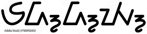 Illustration vector graphic of the name Eddy, sundanese script, unique font. Great for printing on your personal items