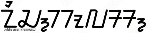 Illustration vector graphic of the name Nickolas, sundanese script, unique font. Great for printing on your personal items