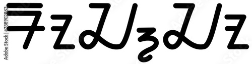 Illustration vector graphic of the name Rocco, sundanese script, unique font. Great for printing on your personal items