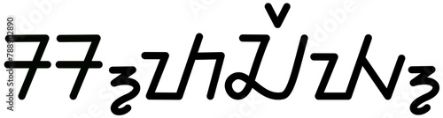 Illustration vector graphic of the name Stacey, sundanese script, unique font. Great for printing on your personal items