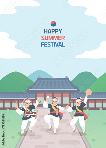 여름 축제 여행 놀거리 일러스트 07