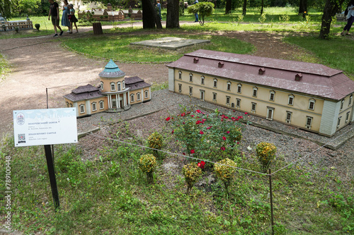 Model of the Zolochiv castle from the Lviv region in the miniature park in Kyiv. photo
