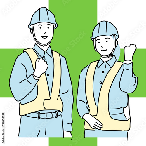 建設小町のイラスト