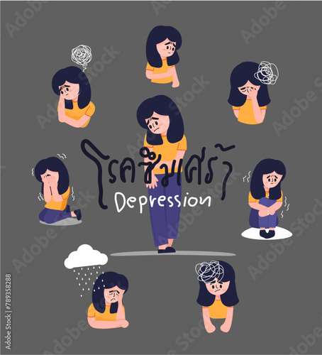 Illustration of people with depression.
