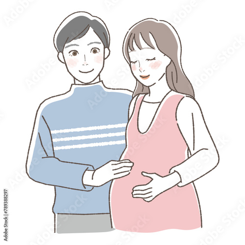 Illustration of a pregnant woman stroking her stomach and her husband.
