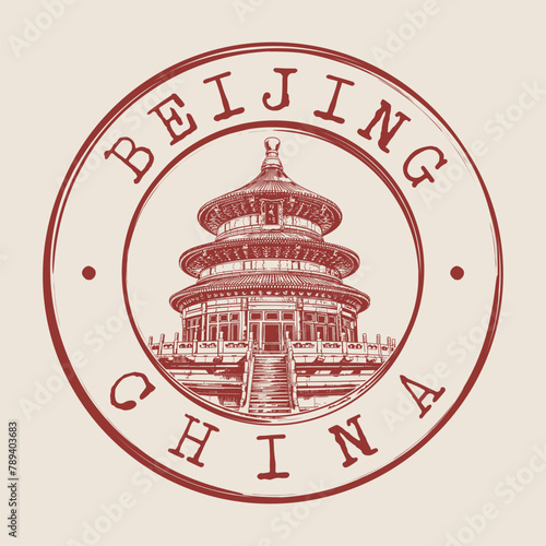 Beijing, China Stamp City Postmark. Silhouette Postal Passport. Round Vector Icon. Vintage Postage Design.	