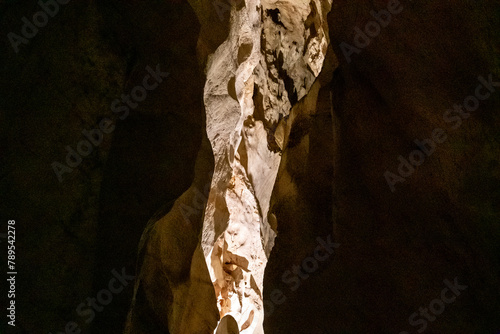 Oylat Cave in Bursa province, Turkey. photo