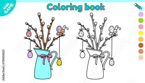 Page of kids Easter coloring book. Cartoon jug with pussy willow decorated with a bow. Willow branches decorated with festive eggs. Color the outline picture. Vector illustration of Easter decoration.