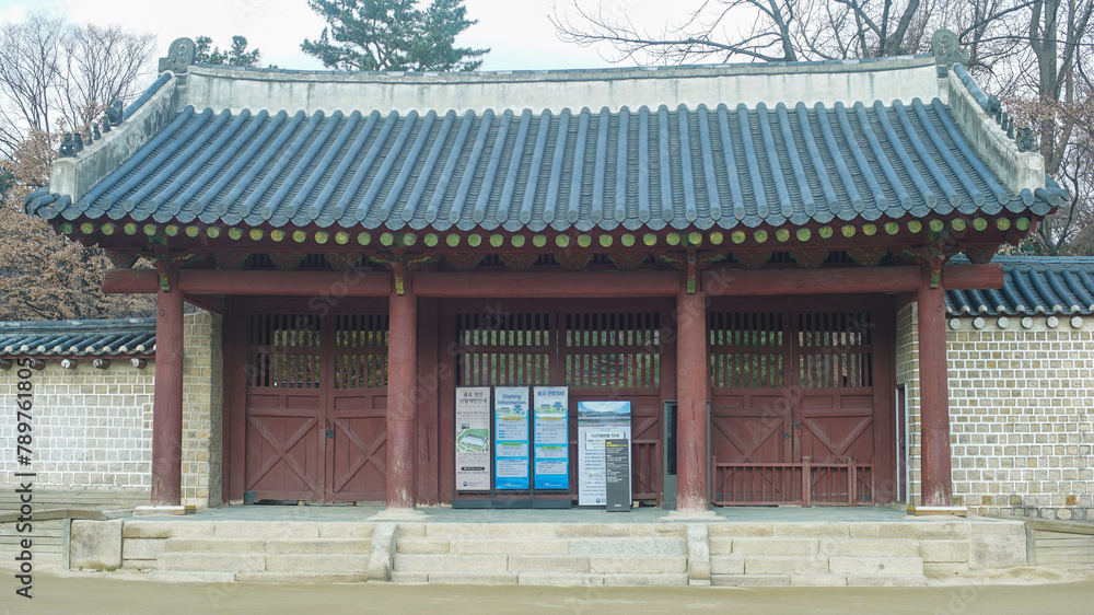 Entrance to Jongmyo Shrine in Jongno, Seoul, South Korea, February 13, 2024 Entrance to Jongmyo Shrine in Jongno, Seoul, South Korea, February 13, 2024