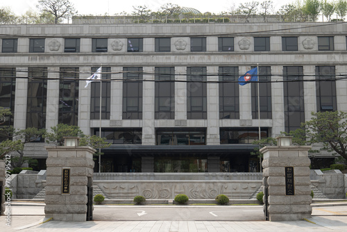 대한민국 헌법재판소 국가 법집행 행정기관 건축물