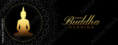 happy buddha or guru purnima wishes dark wallpaper design