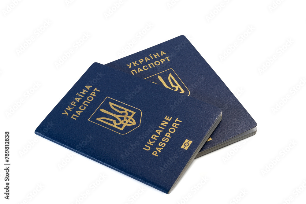 Ukrainian international biometric passport two Ukrainian international biometric passport two