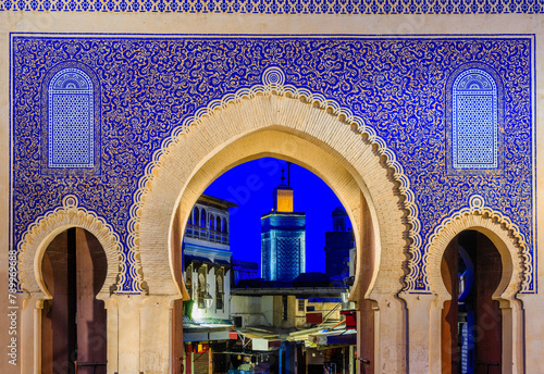 Fez or Fes, Morocco. Detail of Bab Bou Jeloud gate (or Blue Gate)