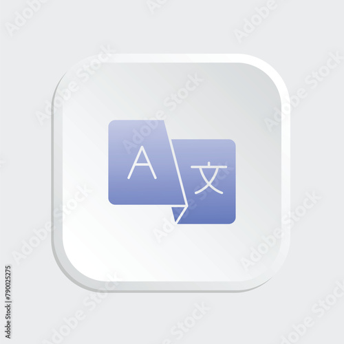 language icon, linguistics, communication, vocabulary, grammar, syntax, semantics, phonetics, language learning, language acquisition, multilingualism, bilingualism, polyglot, foreign language