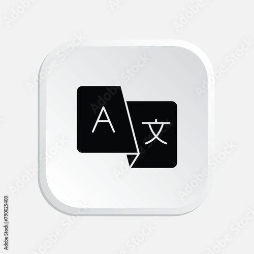 language icon, linguistics, communication, vocabulary, grammar, syntax, semantics, phonetics, language learning, language acquisition, multilingualism, bilingualism, polyglot, foreign language
